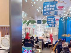 -老屋印象川菜(世纪东方店)