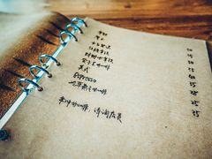 -向日葵咖啡