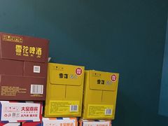 -头牌·鹤岗小串(万达店)