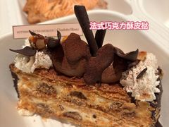 -B&C黄油与面包·法式古堡面包坊(新天地店)