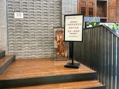 -吾穆勒蓬灰牛肉面·清真(北滨河中路店)
