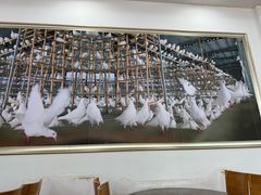 -皇鸽餐厅(龙塘店)