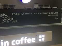 -瑞幸咖啡(国家软件园天鹅座店)