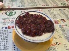 -仁信双皮奶(庙前直街店)