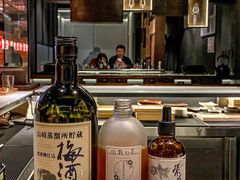 -飛鳥製茶