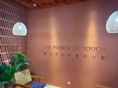 -LANN I 蘭·泰式古法按摩(高岛屋百货店)