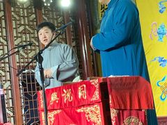 -众友相声艺术团·同悦兴茶社