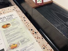 -海南宝(星耀樟宜店)