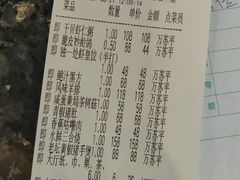 -独一处·物新集市(红谷滩店)