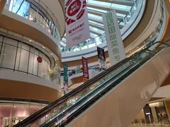 -深圳来福士广场