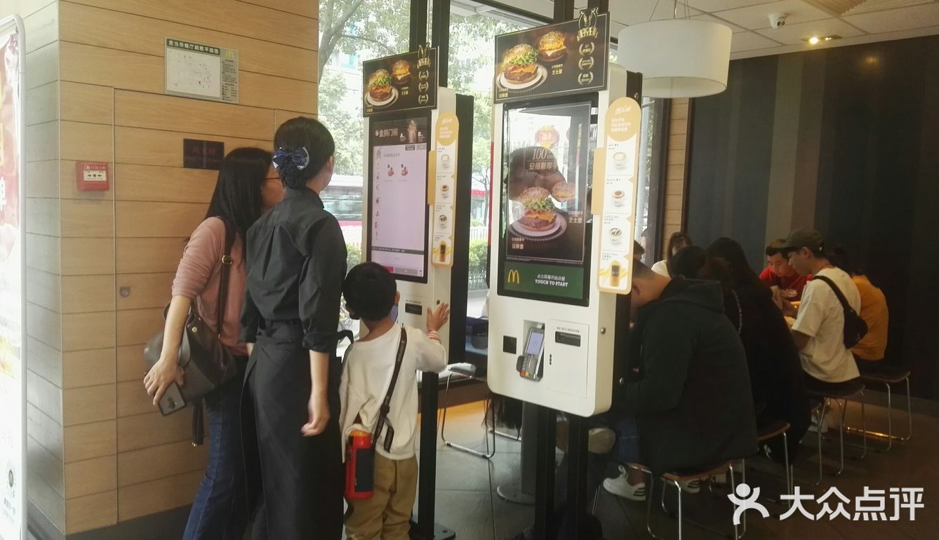 点餐的小姐姐也推荐我买这款试一下