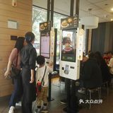 点餐的小姐姐也推荐我买这款试一下