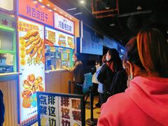 -乐乐姐超级土豆(中关村5号店)