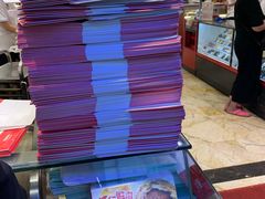 -泰康食品(南京东路店)