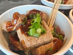 -三味臭豆腐(鲁迅故里店)
