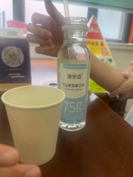 -上海百佳妇产医院