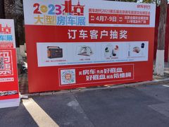 -中国农业博物馆