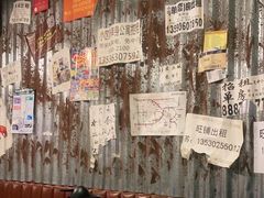 大堂-辉记炭烧海鲜大排档·老字号(福田店)