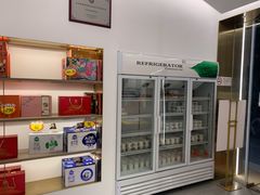 -三元梅园(团结湖店)