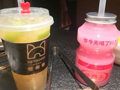 -嘿嘟嘟·肋条烧肉放题(爱融荟城店)