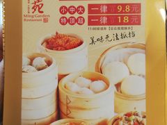 -名苑皇宫酒家(来魅力壁画村店)