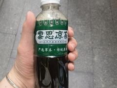 -黎雪珍凉茶(北京路店)