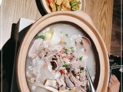 -那时新疆·若羌(经纬汇店)