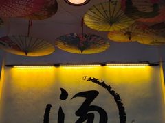 -嘉和K6温泉微度假