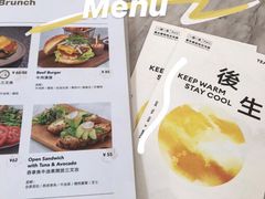 -农畉LONFOOD(福田星河COCOPark店)