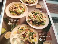 -米兰西点(辽阳店)