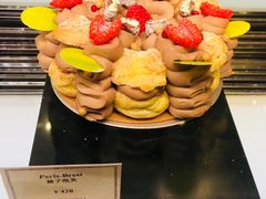 榛子泡芙-上海半岛酒店·半岛精品店