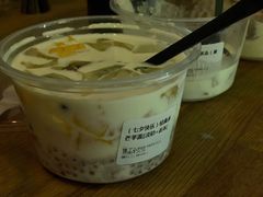 -糖乐门(湖州总店)