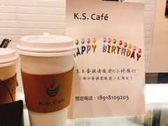 -HAPPEN(江川东路店)