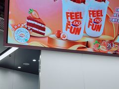 -DQ·蛋糕·冰淇淋(五棵松万达店)