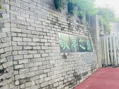 -敬亭山风景名胜区