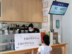 -卡旺卡(合肥环球金融广场店)