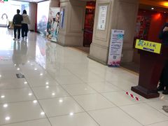 -SFC上影影城(广州店)