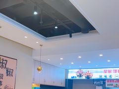 -椒椒铜炉火锅鸡(天马店)