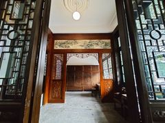 -张学良旧居陈列馆