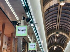 -狸小路商店街