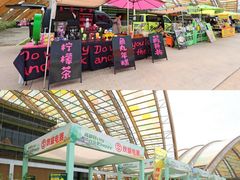 -中国天府农业博览园