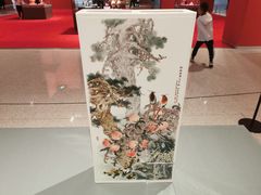 -北京工艺美术博物馆