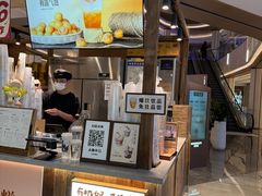 -太犇牛手作茶铺(江北虹悦城店)