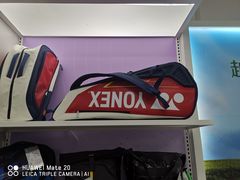 -蓝天网羽(双流路店)