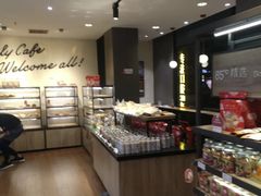 -85度C(厦门台湾街店)
