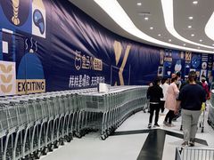 -盒马X会员店(上海森兰商都店)
