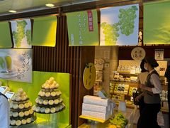 -銀座あけぼの (銀座本店)