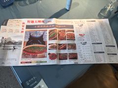 -鲜塘宴·千岛湖大鲫鱼(南湖店)