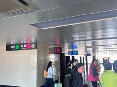 -石家庄正定国际机场-T2航站楼