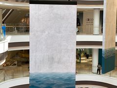 -龙湖南京江北天街